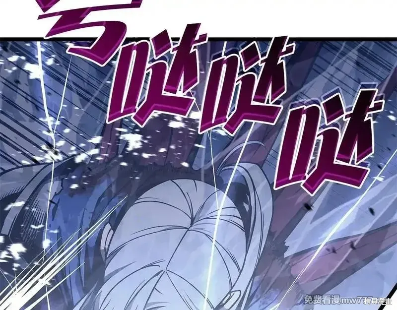 災難級英雄歸來,第107话,第74张