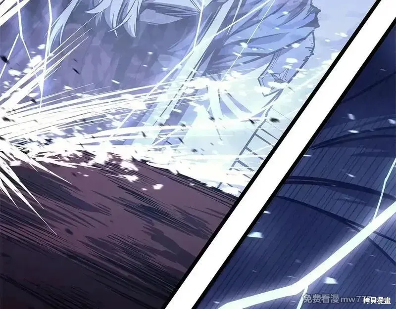 災難級英雄歸來,第107话,第75张