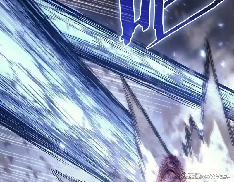 災難級英雄歸來,第107话,第87张