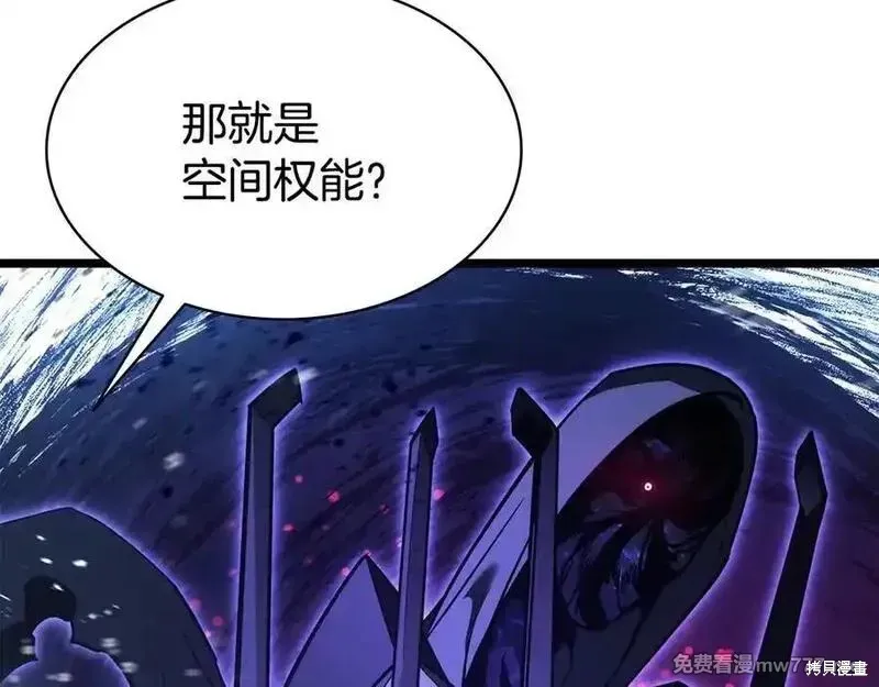 災難級英雄歸來,第123话,第114张