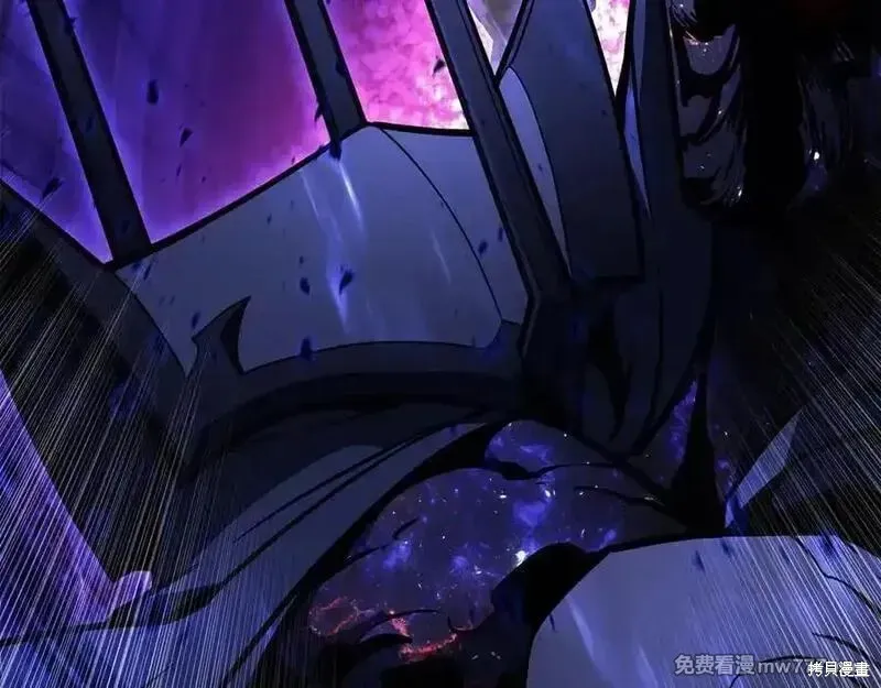 災難級英雄歸來,第123话,第119张