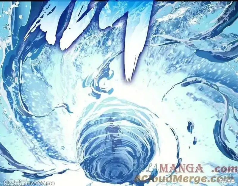 災難級英雄歸來,第123话,第145张