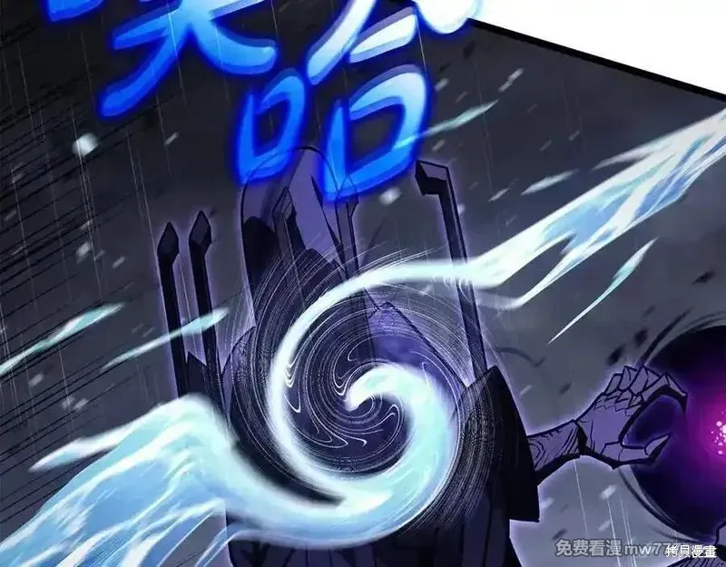 災難級英雄歸來,第123话,第208张
