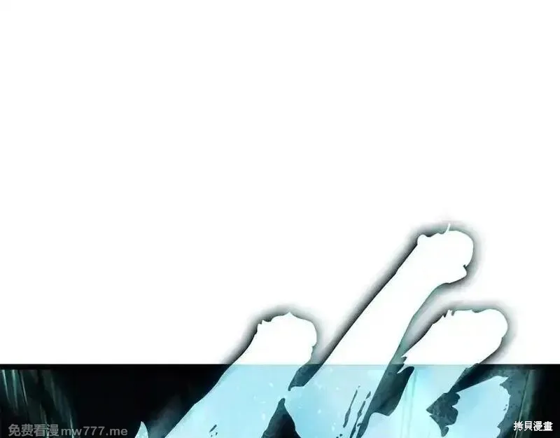 災難級英雄歸來,第123话,第235张
