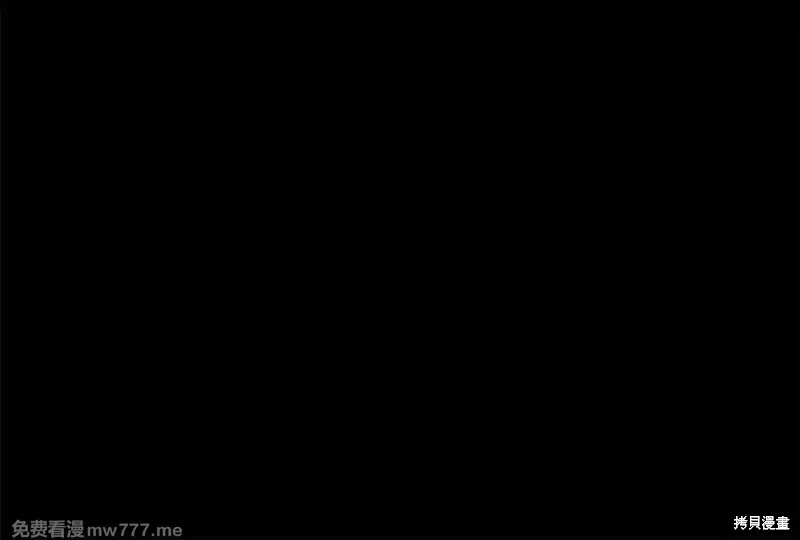 災難級英雄歸來,第123话,第260张