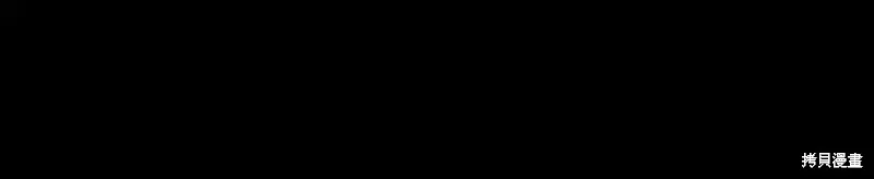災難級英雄歸來,第123话,第268张
