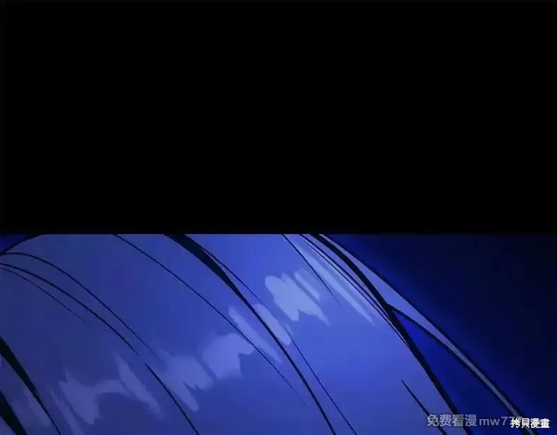 災難級英雄歸來,第123话,第280张