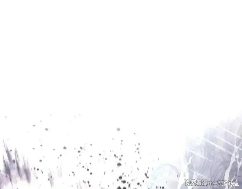 災難級英雄歸來,第123话,第306张