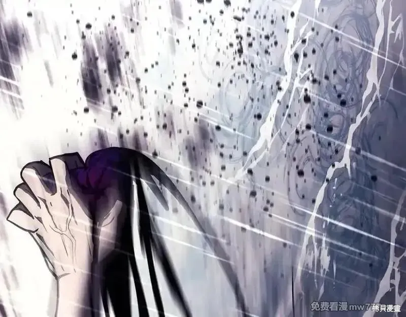 災難級英雄歸來,第123话,第307张