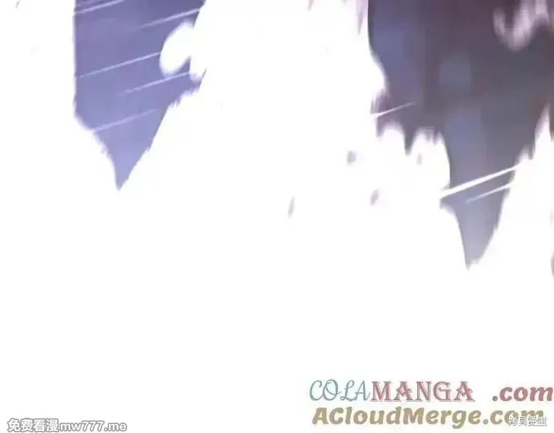 災難級英雄歸來,第123话,第313张