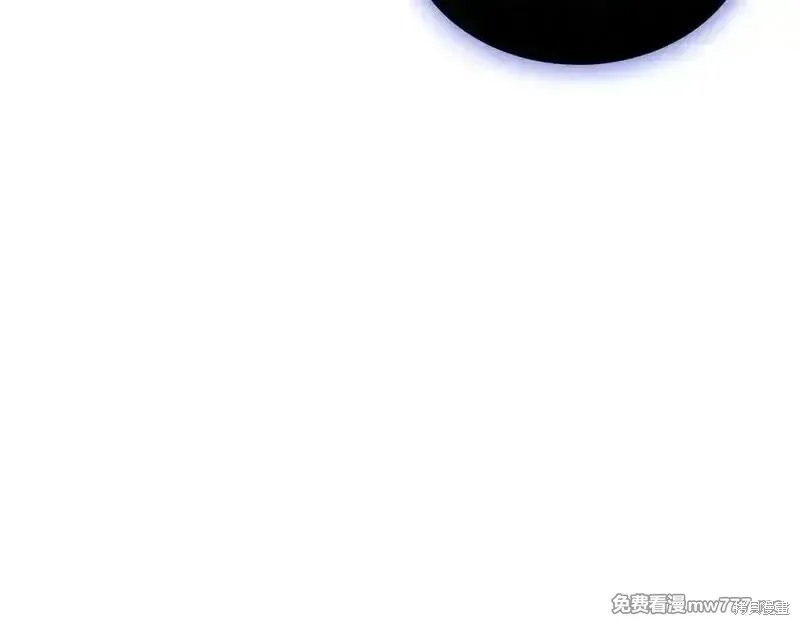 災難級英雄歸來,第123话,第42张