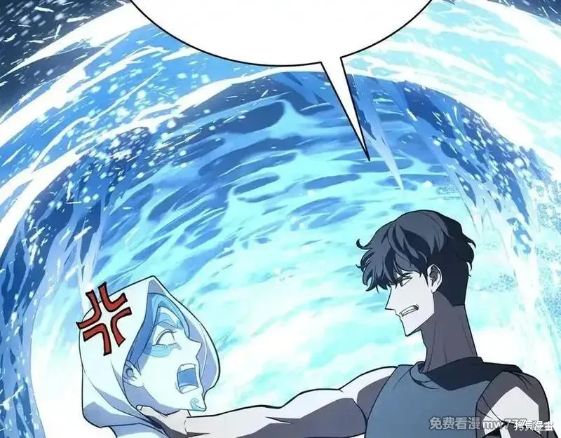 災難級英雄歸來,第123话,第62张