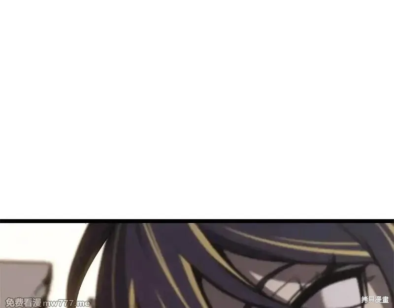 災難級英雄歸來,第106话,第121张