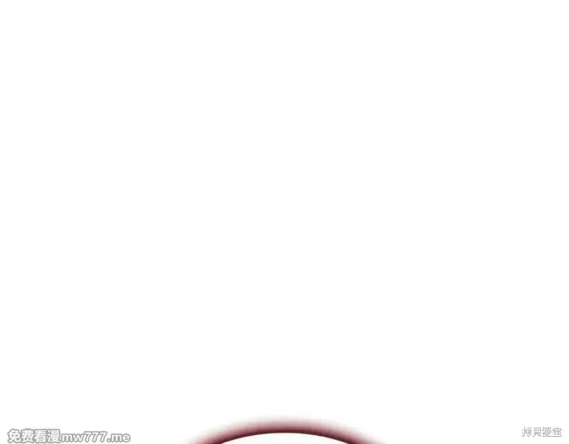 災難級英雄歸來,第106话,第198张