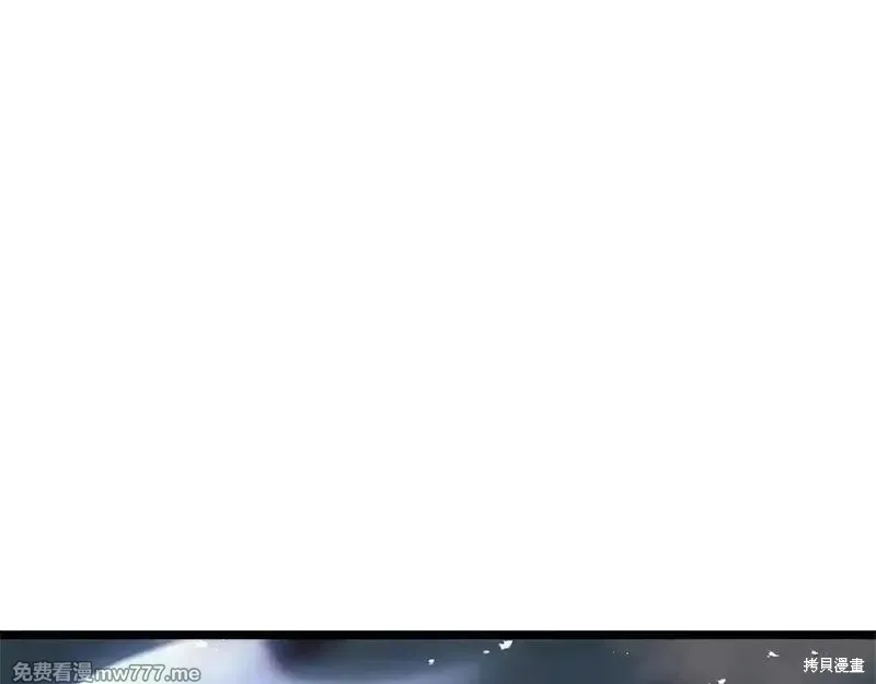 災難級英雄歸來,第106话,第215张