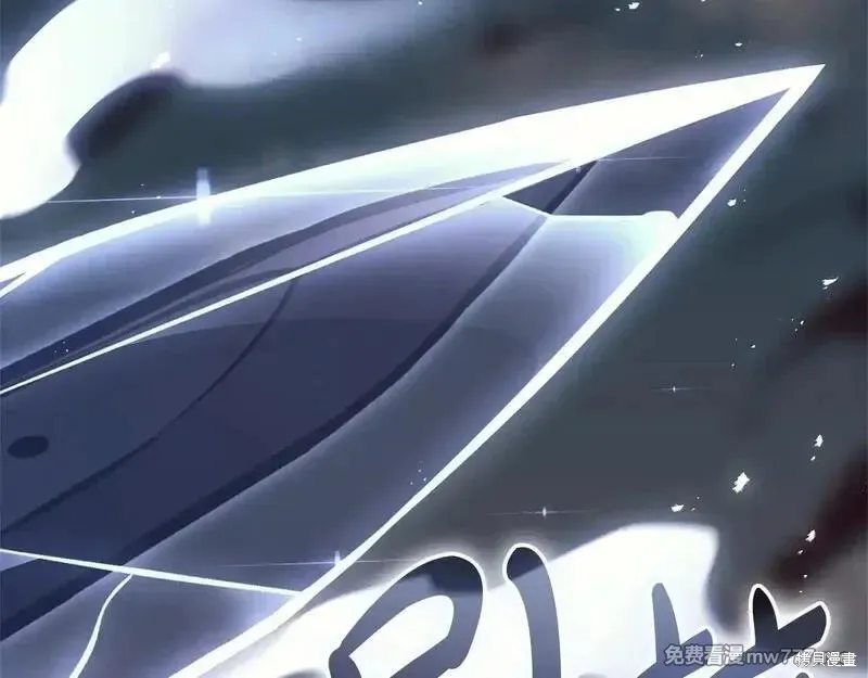 災難級英雄歸來,第106话,第216张