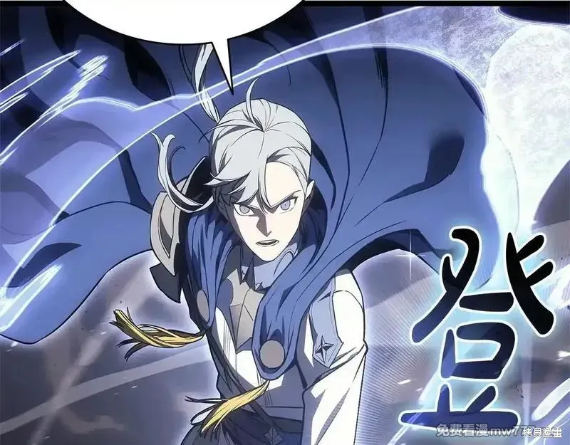 災難級英雄歸來,第106话,第219张