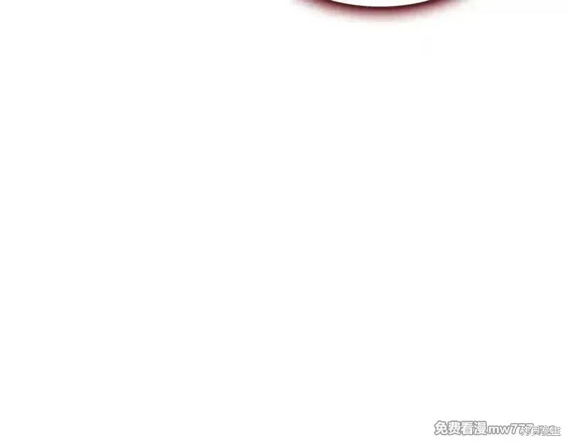 災難級英雄歸來,第106话,第226张