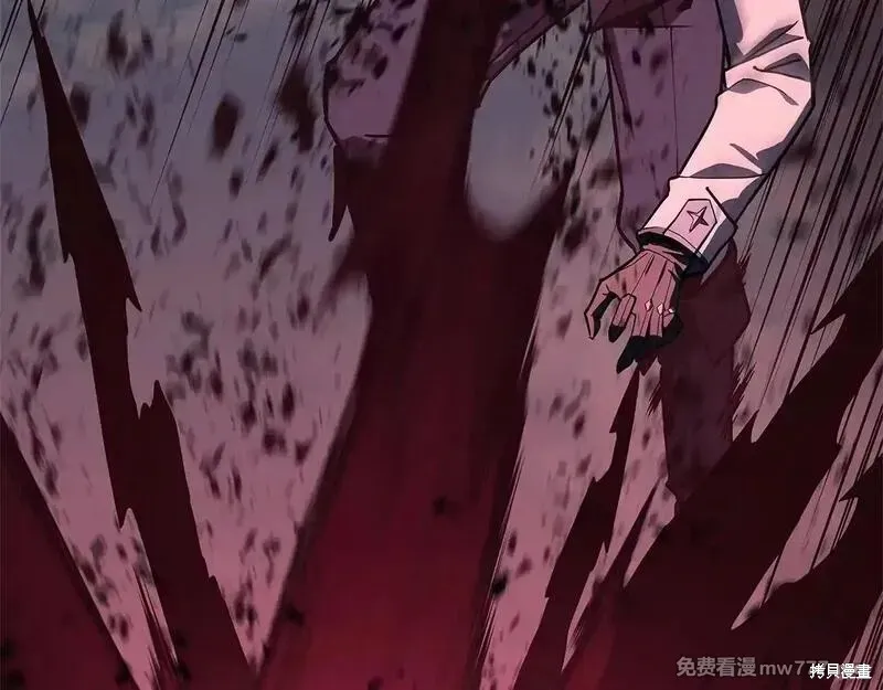 災難級英雄歸來,第106话,第252张