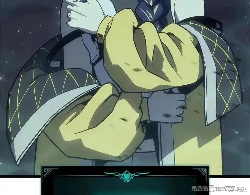 災難級英雄歸來,第106话,第259张
