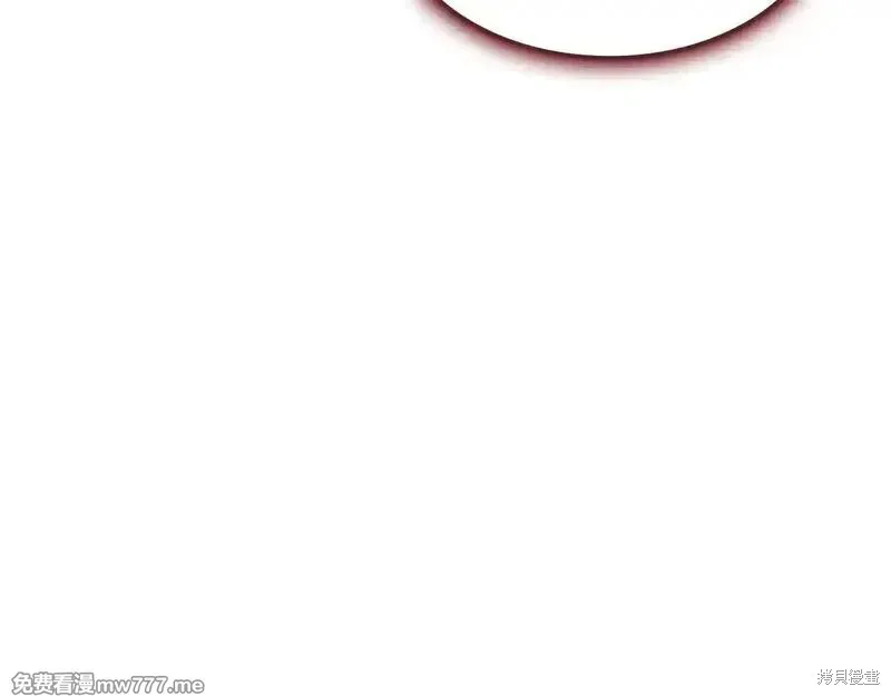 災難級英雄歸來,第106话,第278张