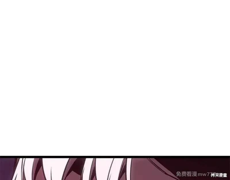 災難級英雄歸來,第106话,第289张