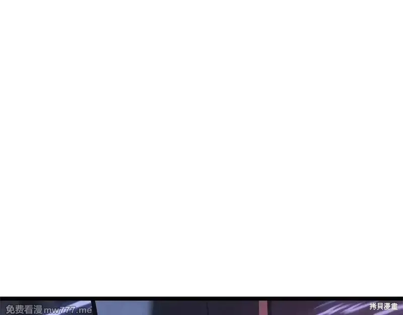 災難級英雄歸來,第106话,第309张