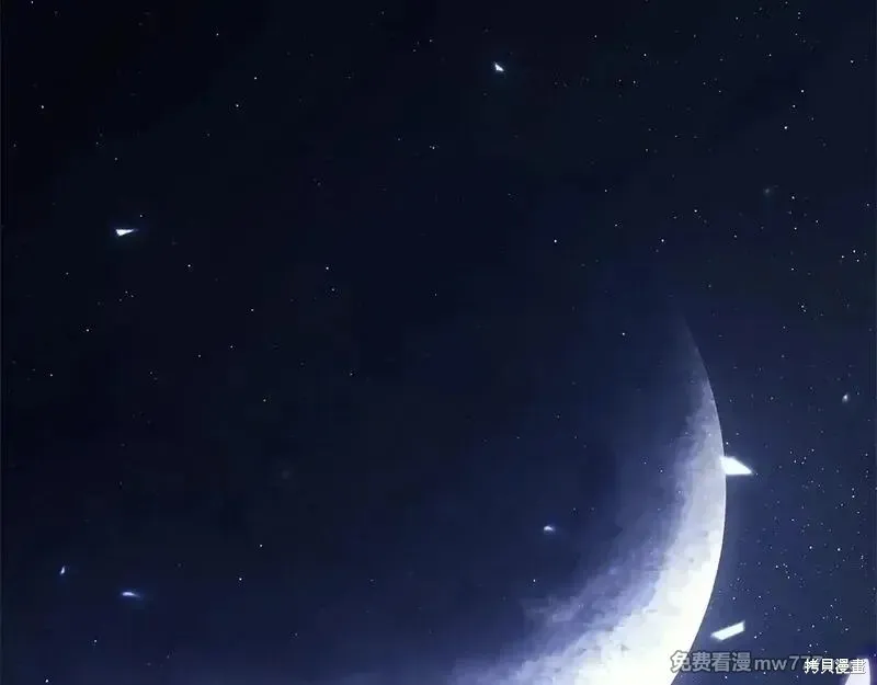災難級英雄歸來,第106话,第313张