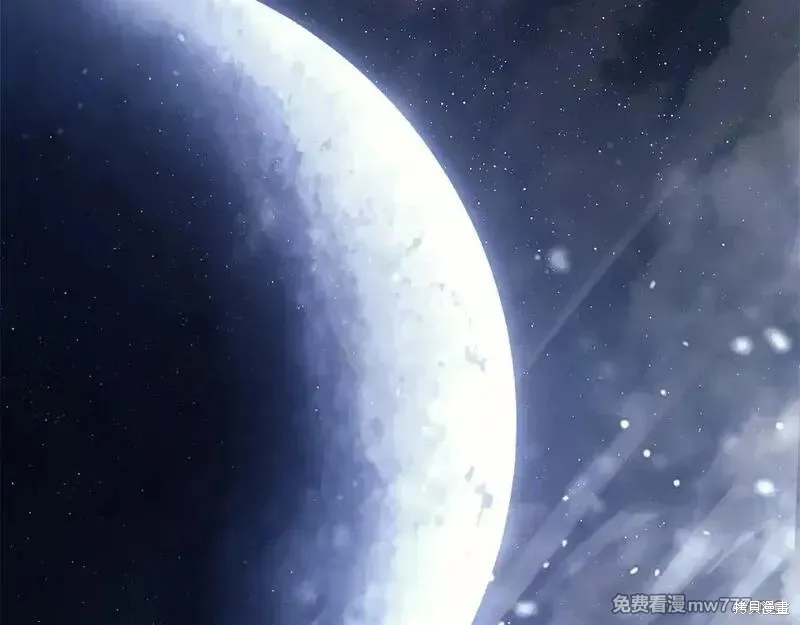 災難級英雄歸來,第106话,第320张
