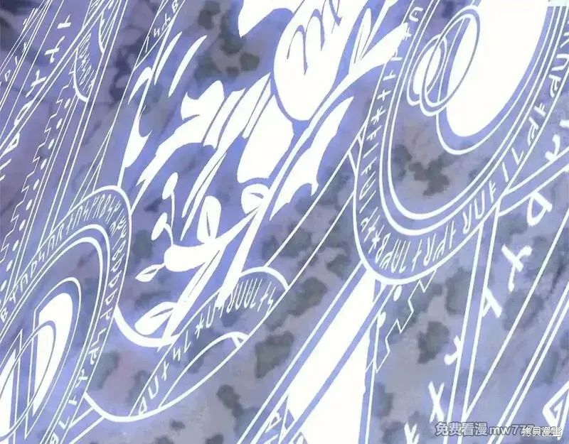 災難級英雄歸來,第106话,第323张