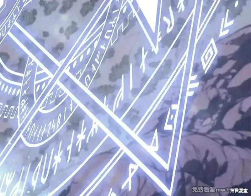 災難級英雄歸來,第106话,第324张