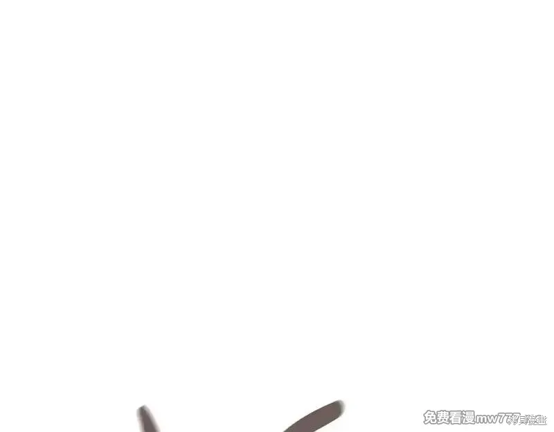 災難級英雄歸來,第106话,第5张