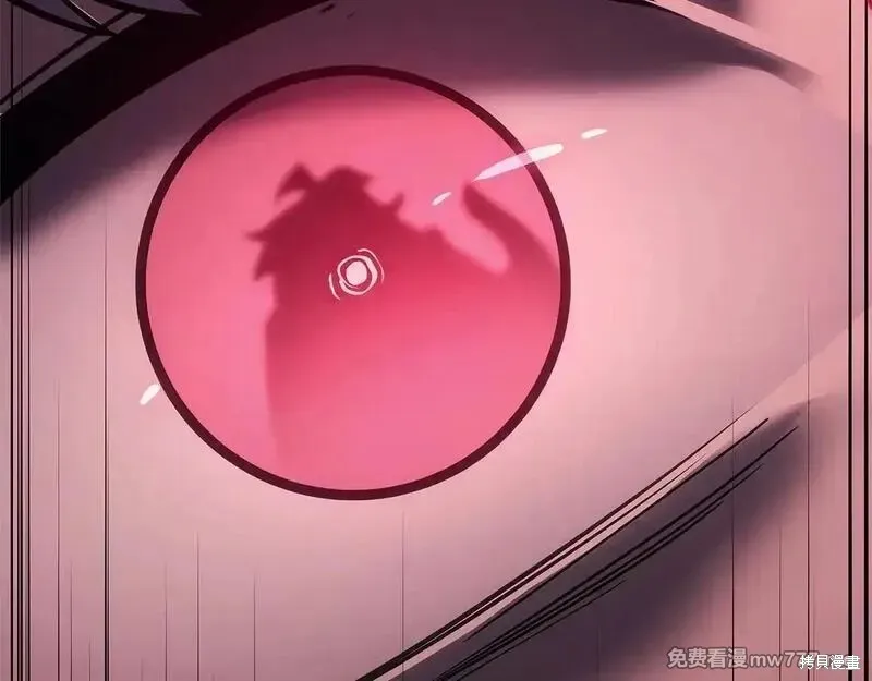 災難級英雄歸來,第106话,第61张