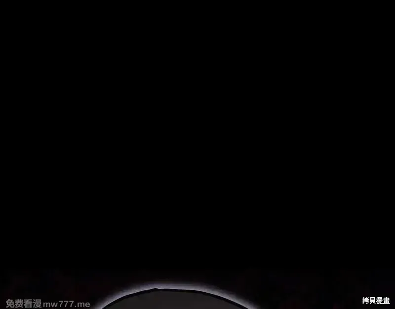 災難級英雄歸來,第106话,第73张