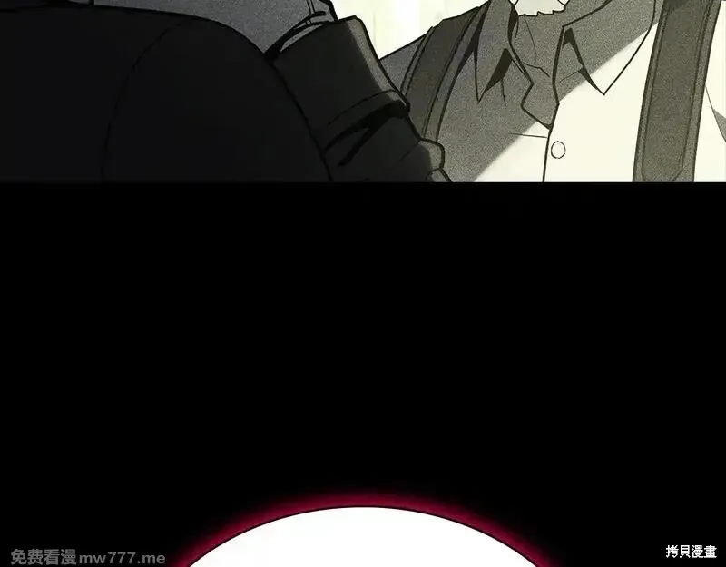 災難級英雄歸來,第106话,第89张