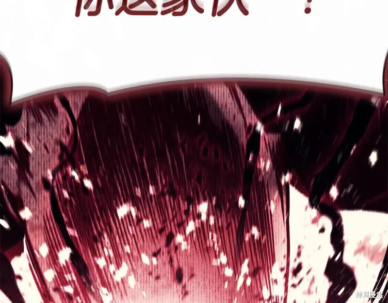災難級英雄歸來,第114话,第158张