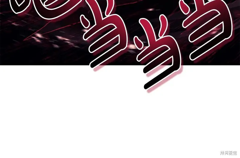 災難級英雄歸來,第114话,第179张