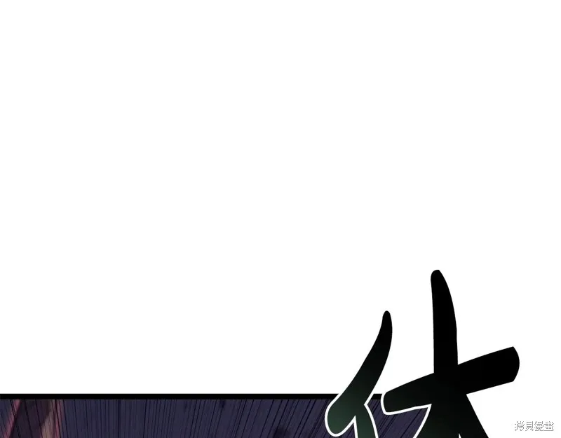 災難級英雄歸來,第114话,第216张