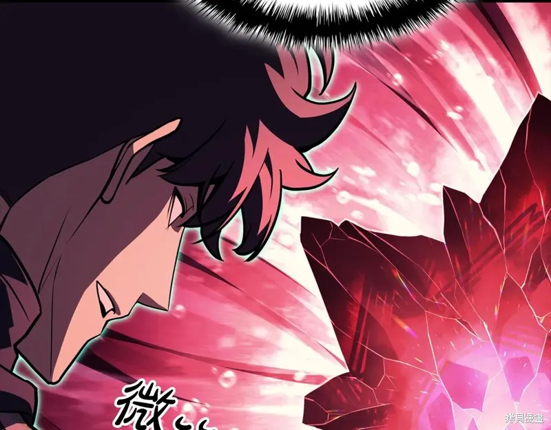 災難級英雄歸來,第114话,第267张