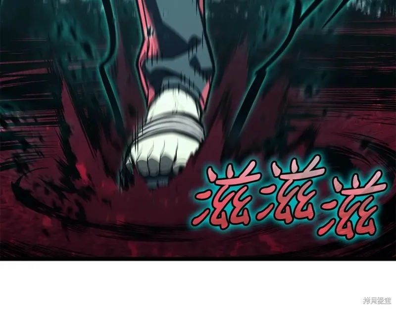 災難級英雄歸來,第114话,第59张