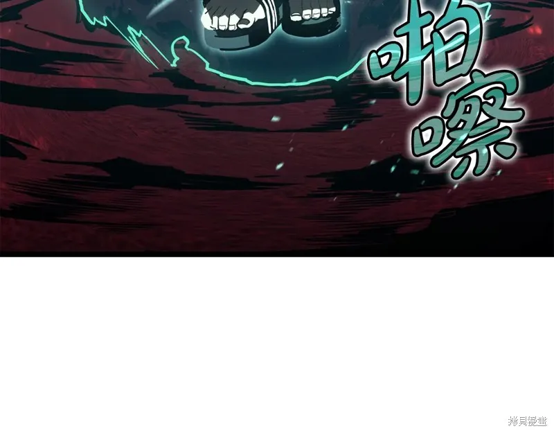 災難級英雄歸來,第114话,第65张