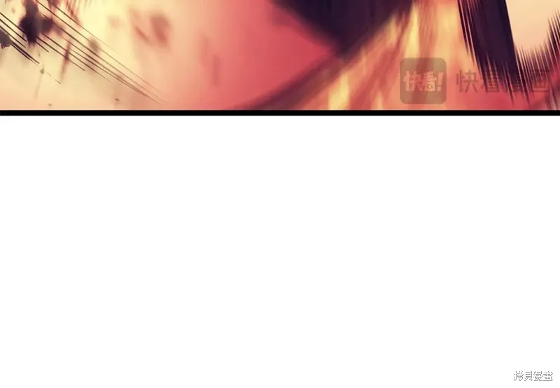 災難級英雄歸來,第114话,第87张
