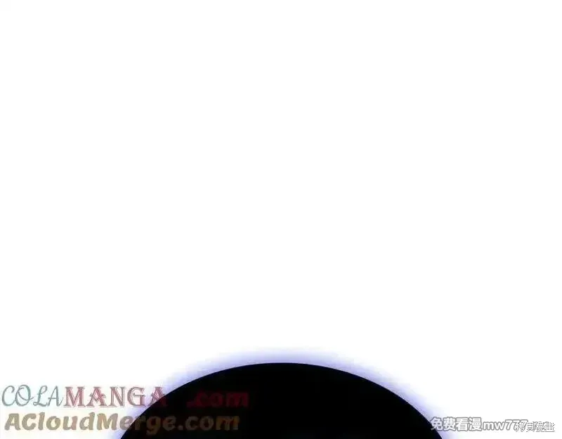 災難級英雄歸來,第122话,第13张