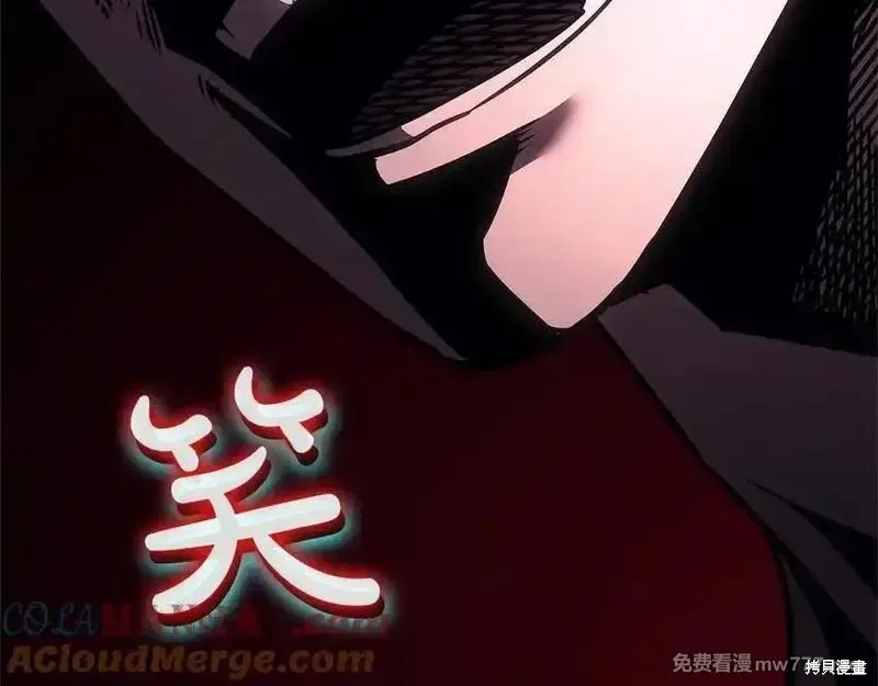 災難級英雄歸來,第122话,第177张