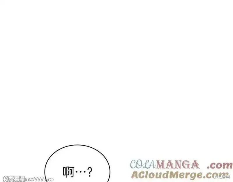 災難級英雄歸來,第122话,第221张