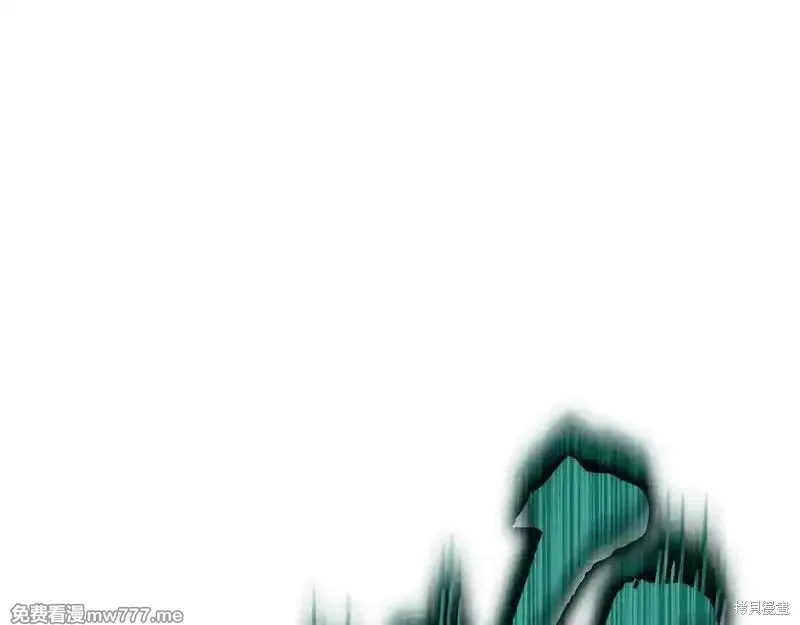 災難級英雄歸來,第122话,第235张