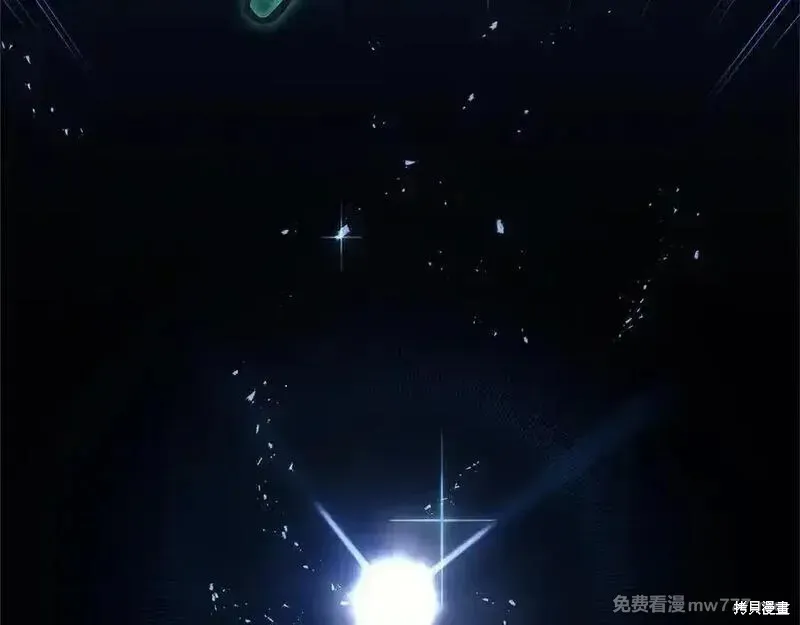 災難級英雄歸來,第122话,第243张