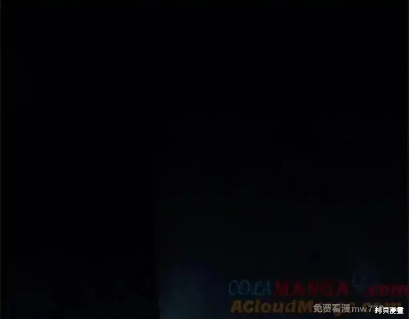 災難級英雄歸來,第122话,第245张