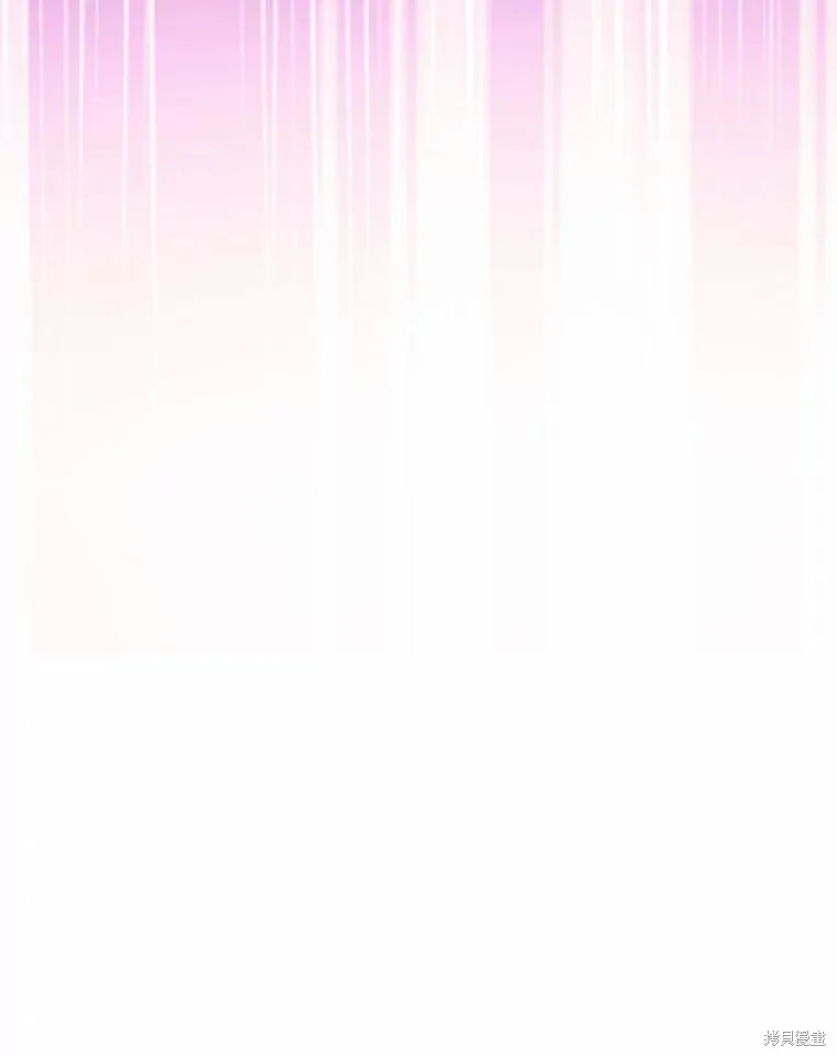 因为生命有限所以成为了幕后黑手的儿媳,第98话,第103张