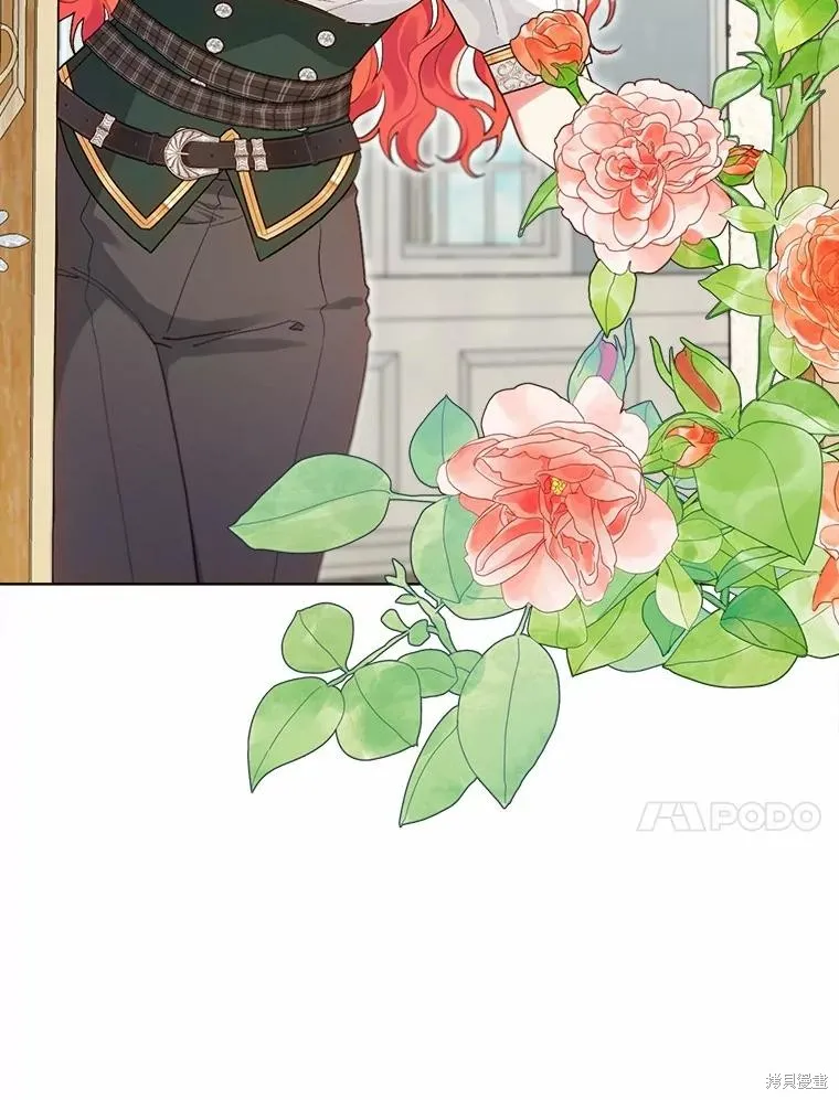 因为生命有限所以成为了幕后黑手的儿媳,第93话,第27张